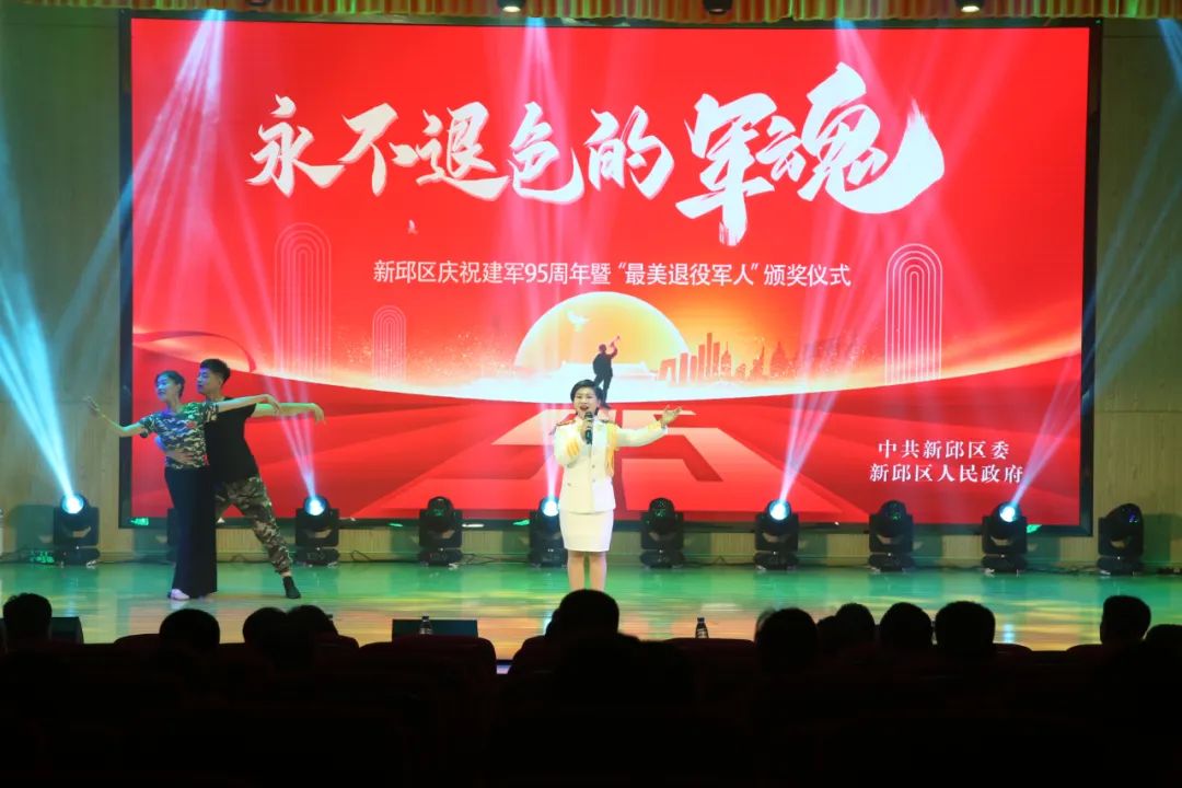 微信图片_20220805085934.jpg