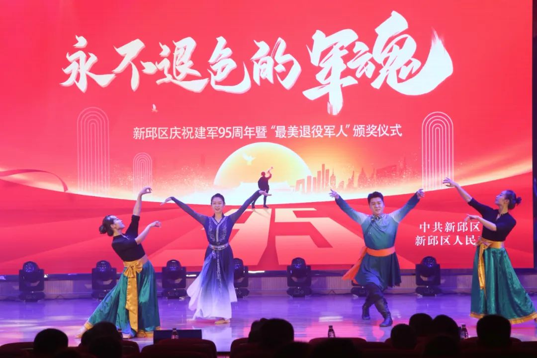微信图片_20220805085957.jpg