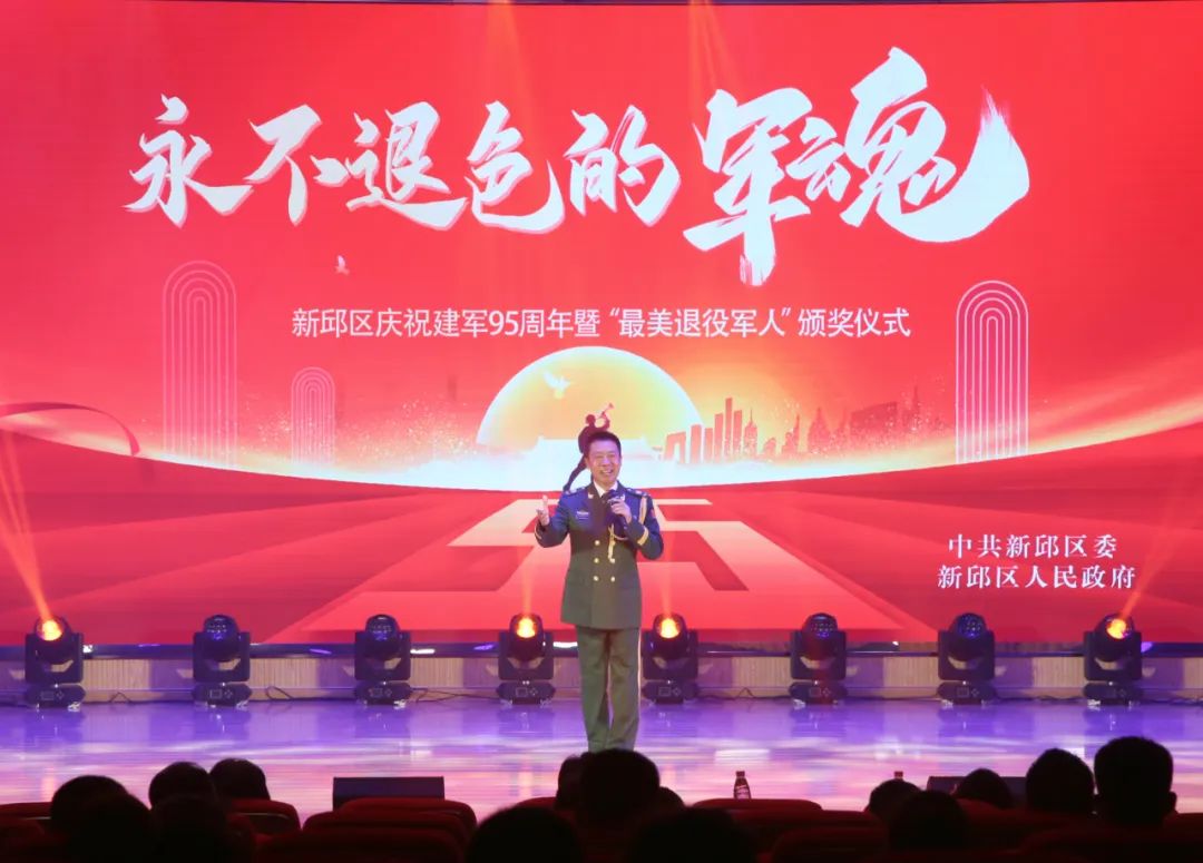 微信图片_20220805090050.jpg