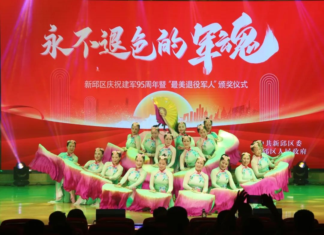 微信图片_20220805090111.jpg