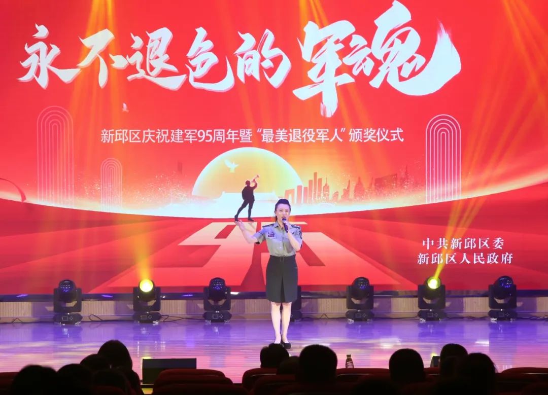 微信图片_20220805090205.jpg