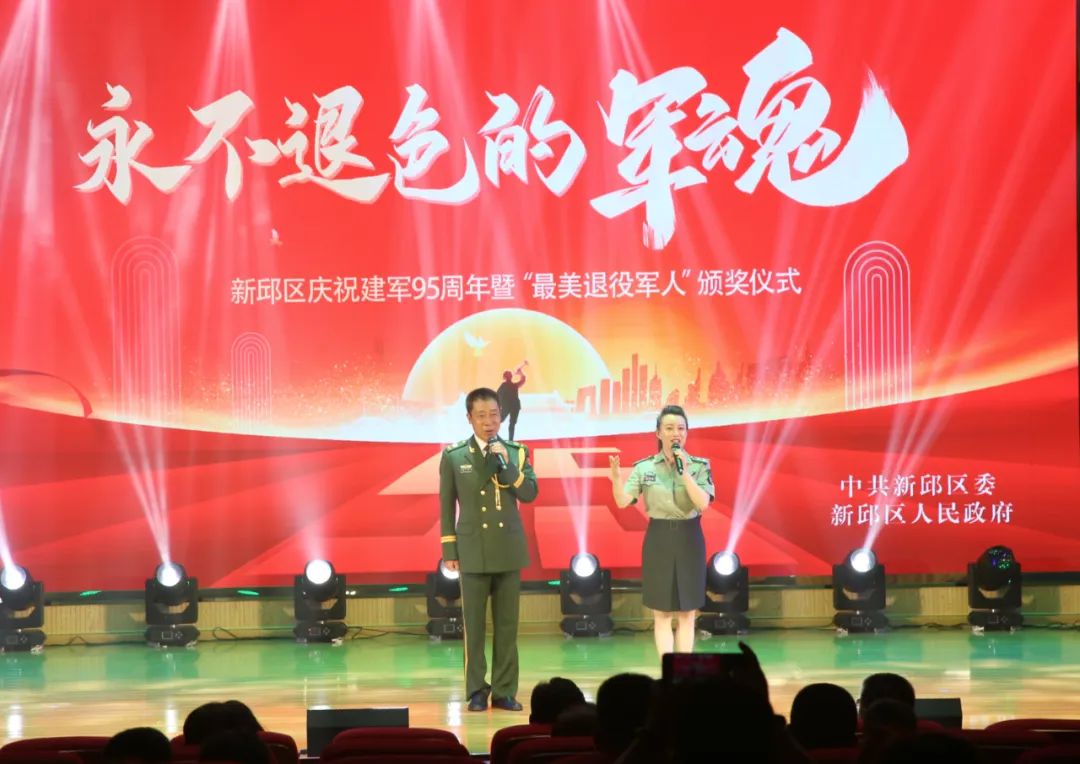 微信图片_20220805090229.jpg