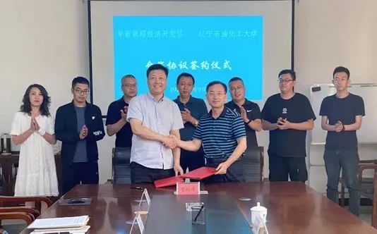 微信图片_20220810084820.jpg