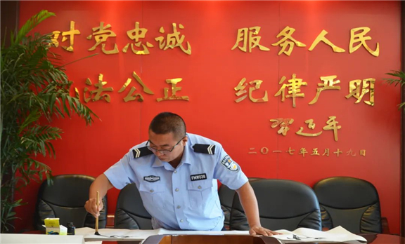 微信图片_20220829091912.jpg