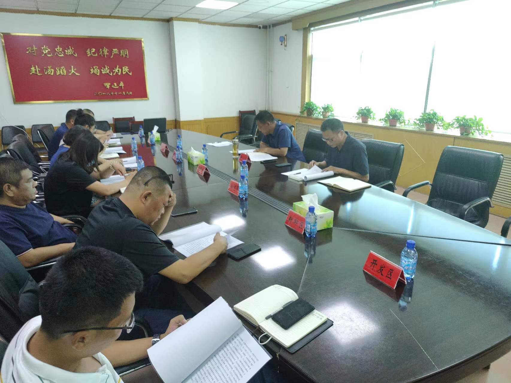 微信图片_20220923094705.jpg