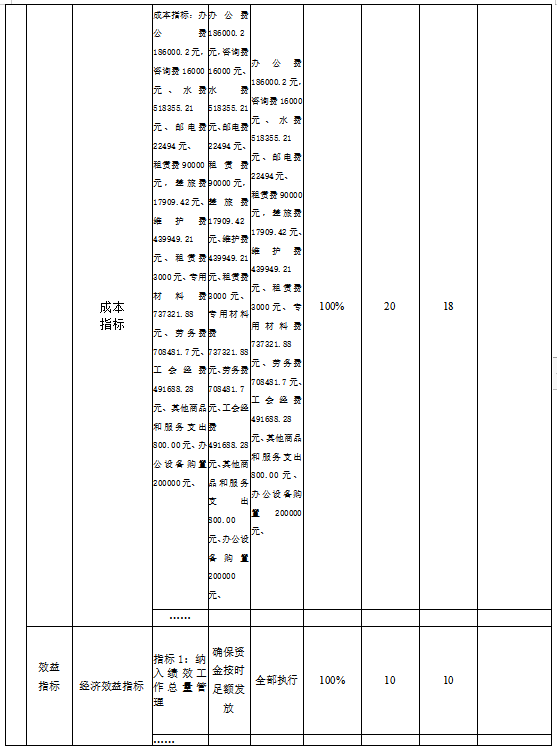6.png