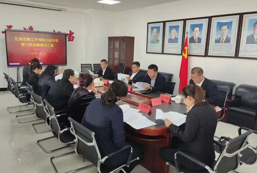 微信图片_20221118091335.jpg