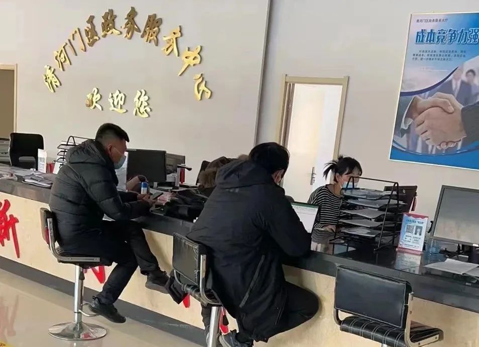 微信图片_20221202093419.jpg