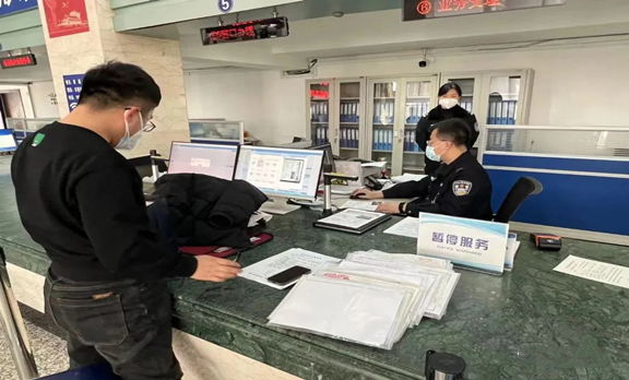微信图片_20230104142750.jpg