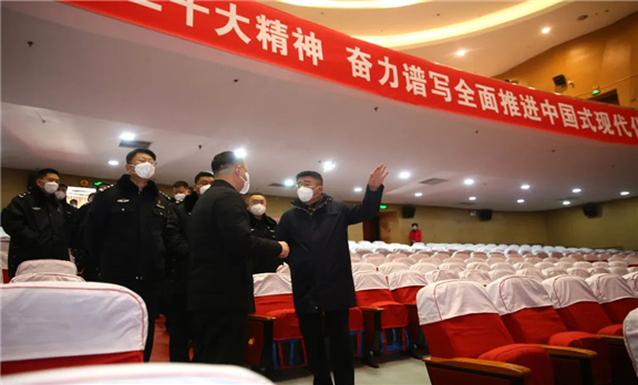微信图片_20230106092537.jpg
