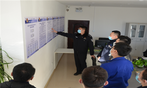 微信图片_20230113161902.jpg