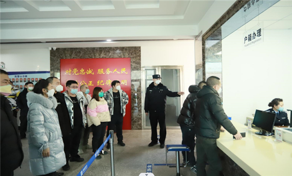 微信图片_20230113162101.jpg