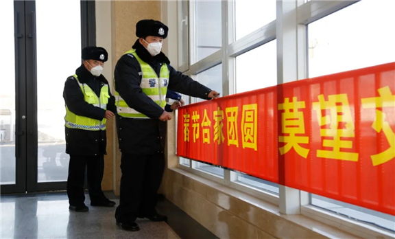 微信图片_20230106094724.jpg