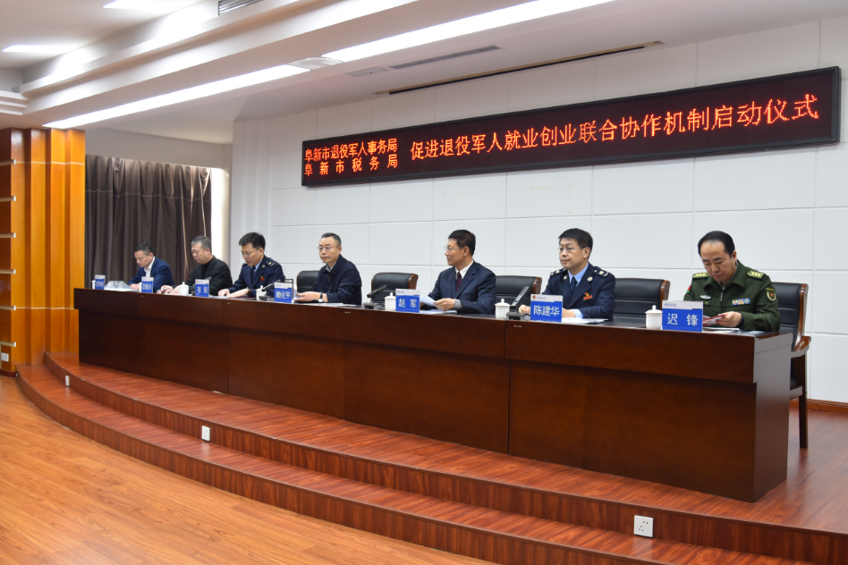 微信图片_20230310132937.png