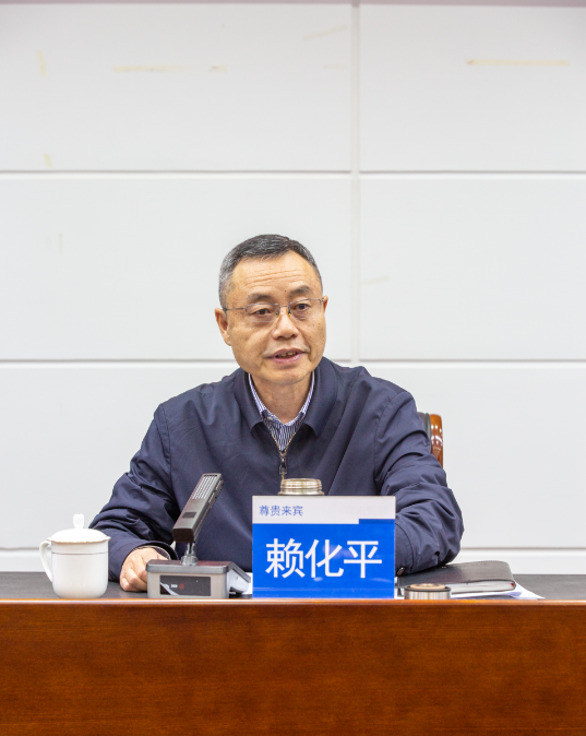 微信图片_20230310132944.png