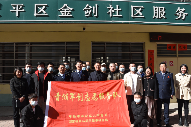 微信图片_20230329091013.png