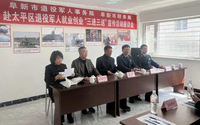 微信图片_20230329091030.png