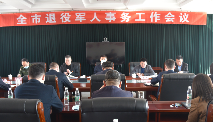 微信图片_20230329160212.png