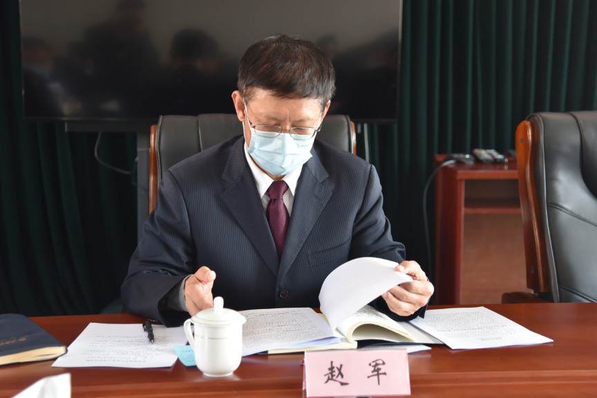 微信图片_20230329160216.png