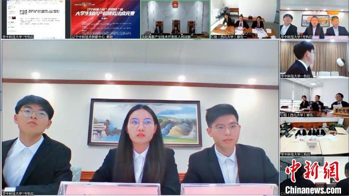 2023041810062272360 (1).jpg