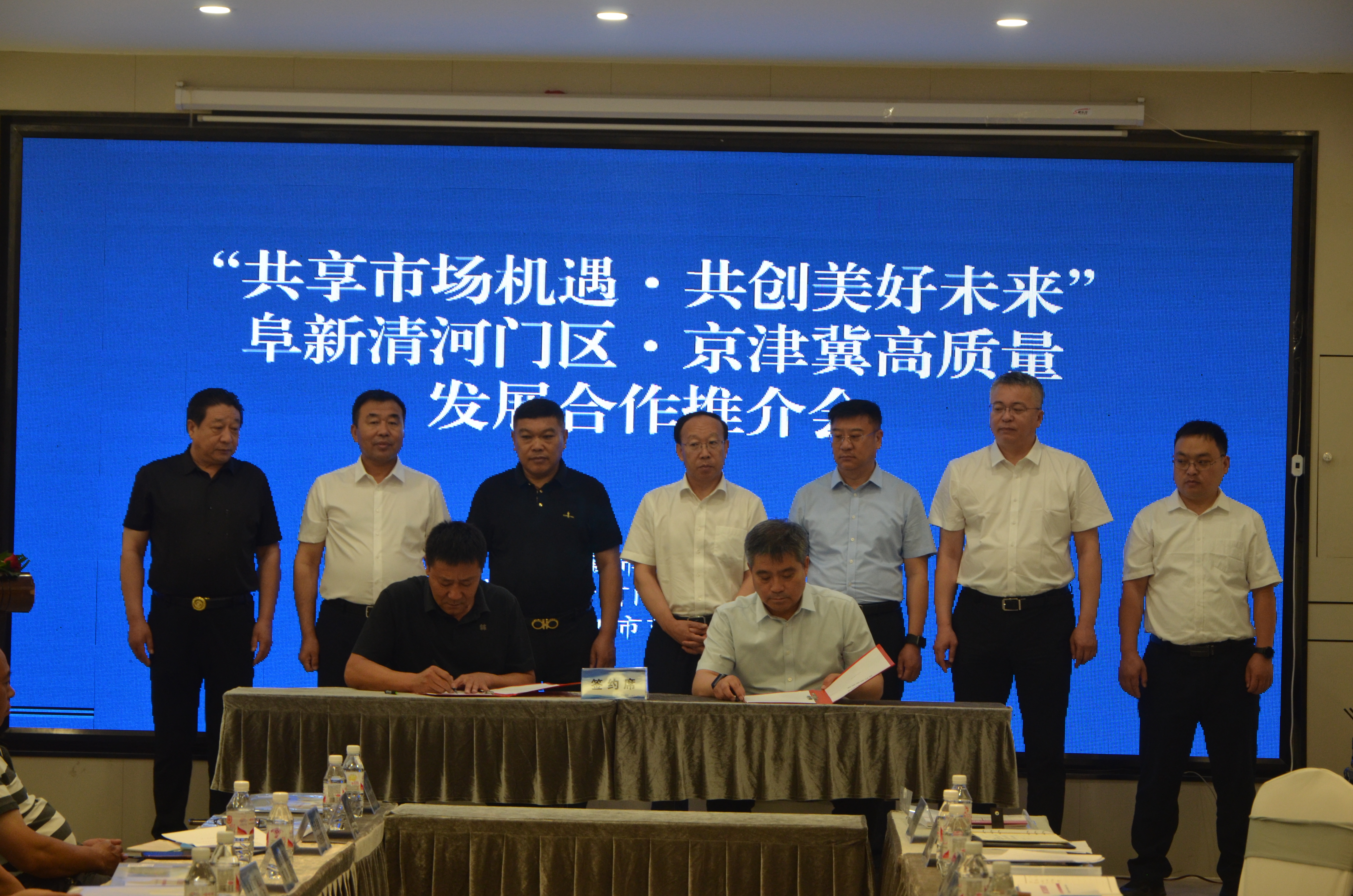 微信图片_20230625113425.jpg