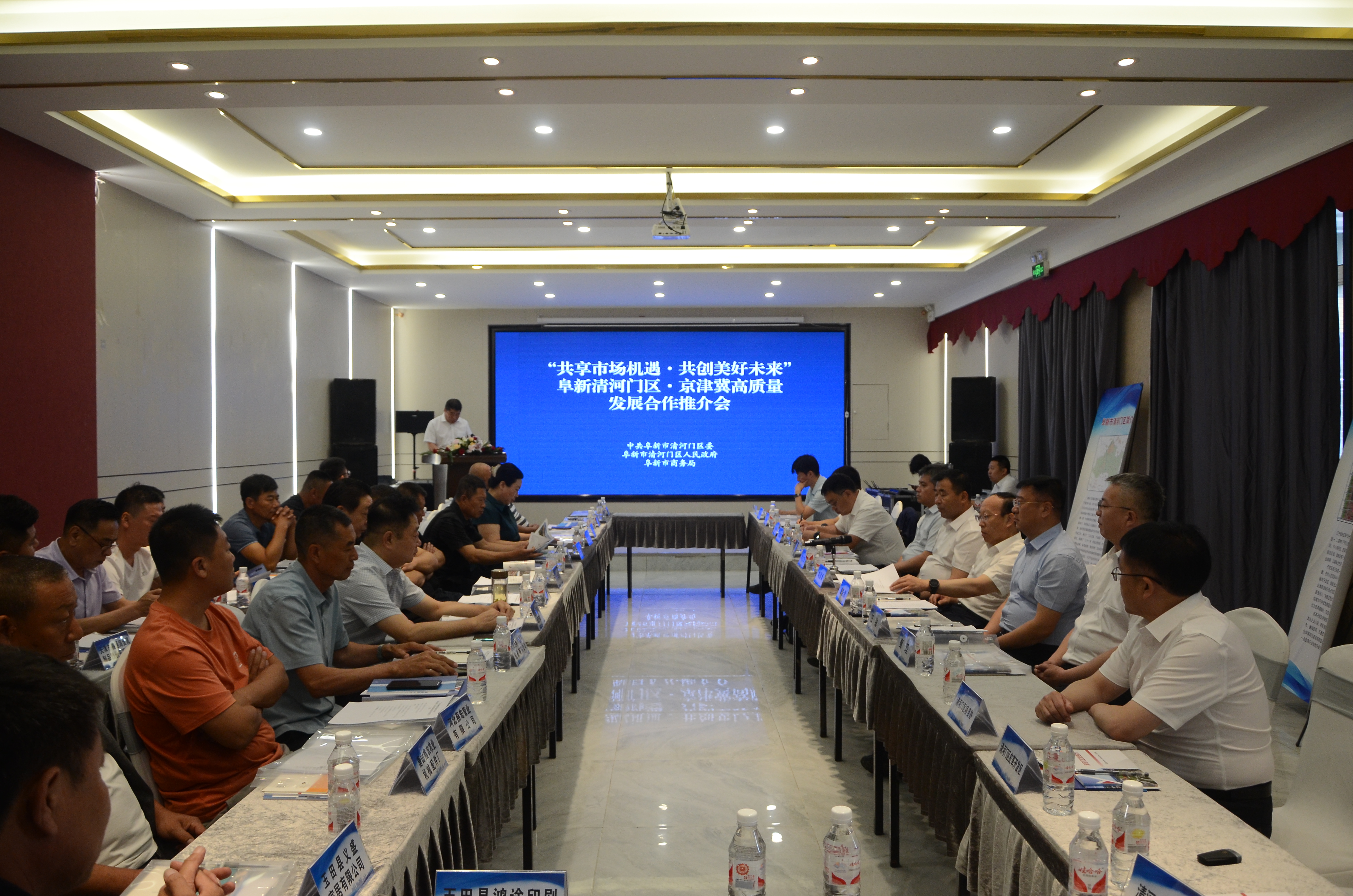 微信图片_20230625113433.jpg