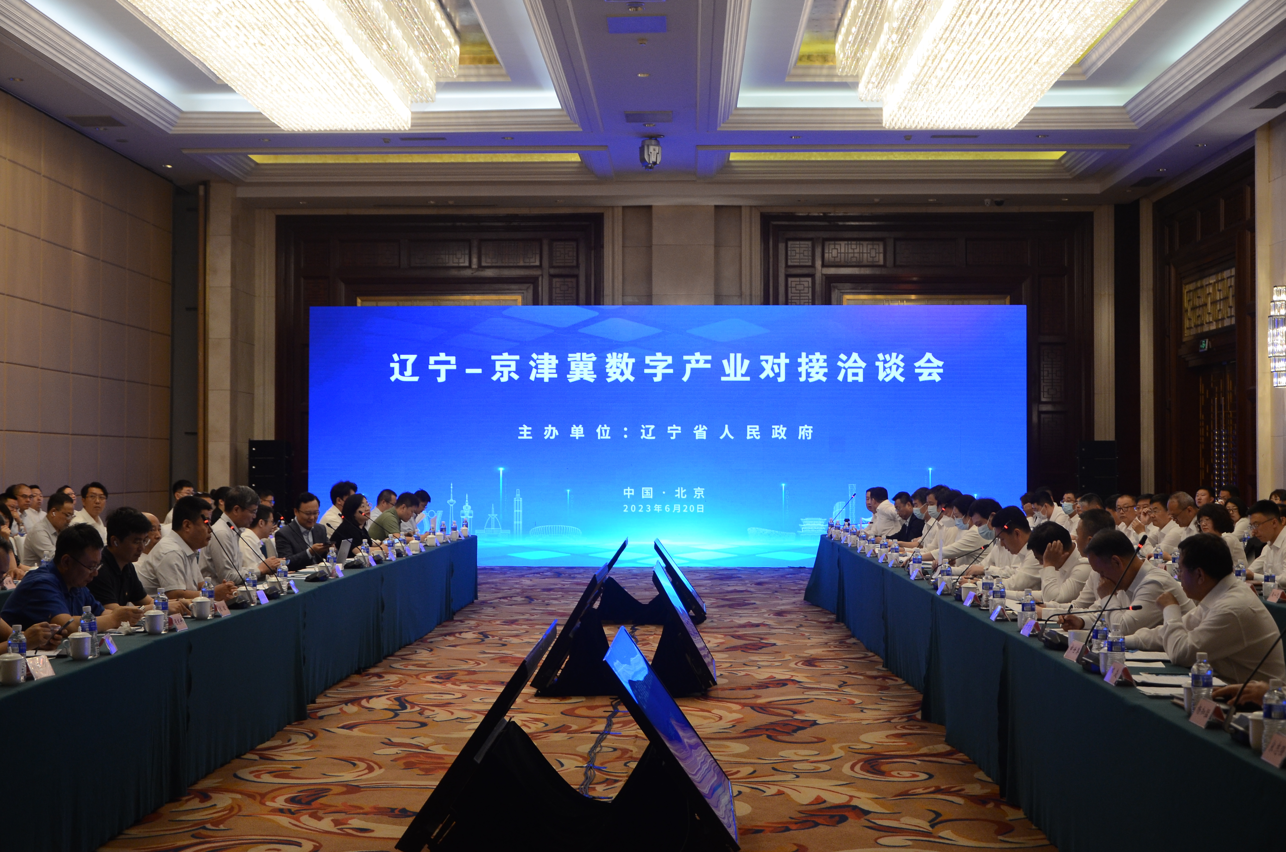 微信图片_20230625113450.jpg
