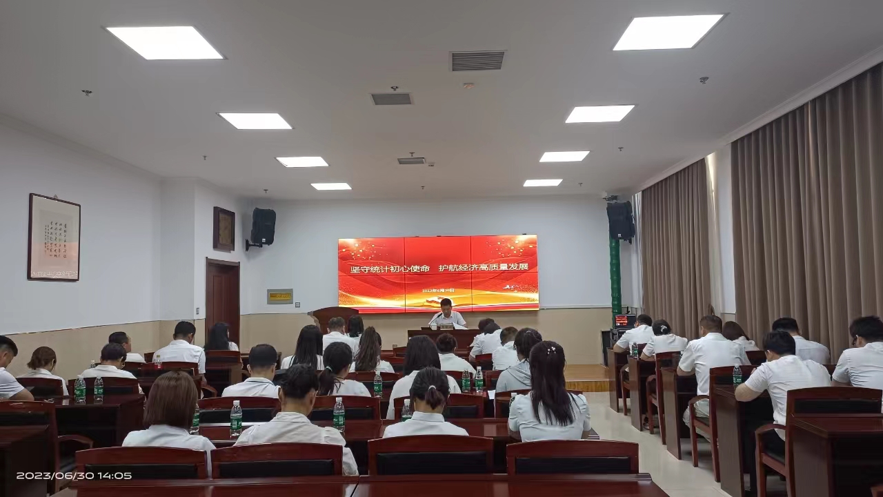 微信图片_20230704143622.jpg