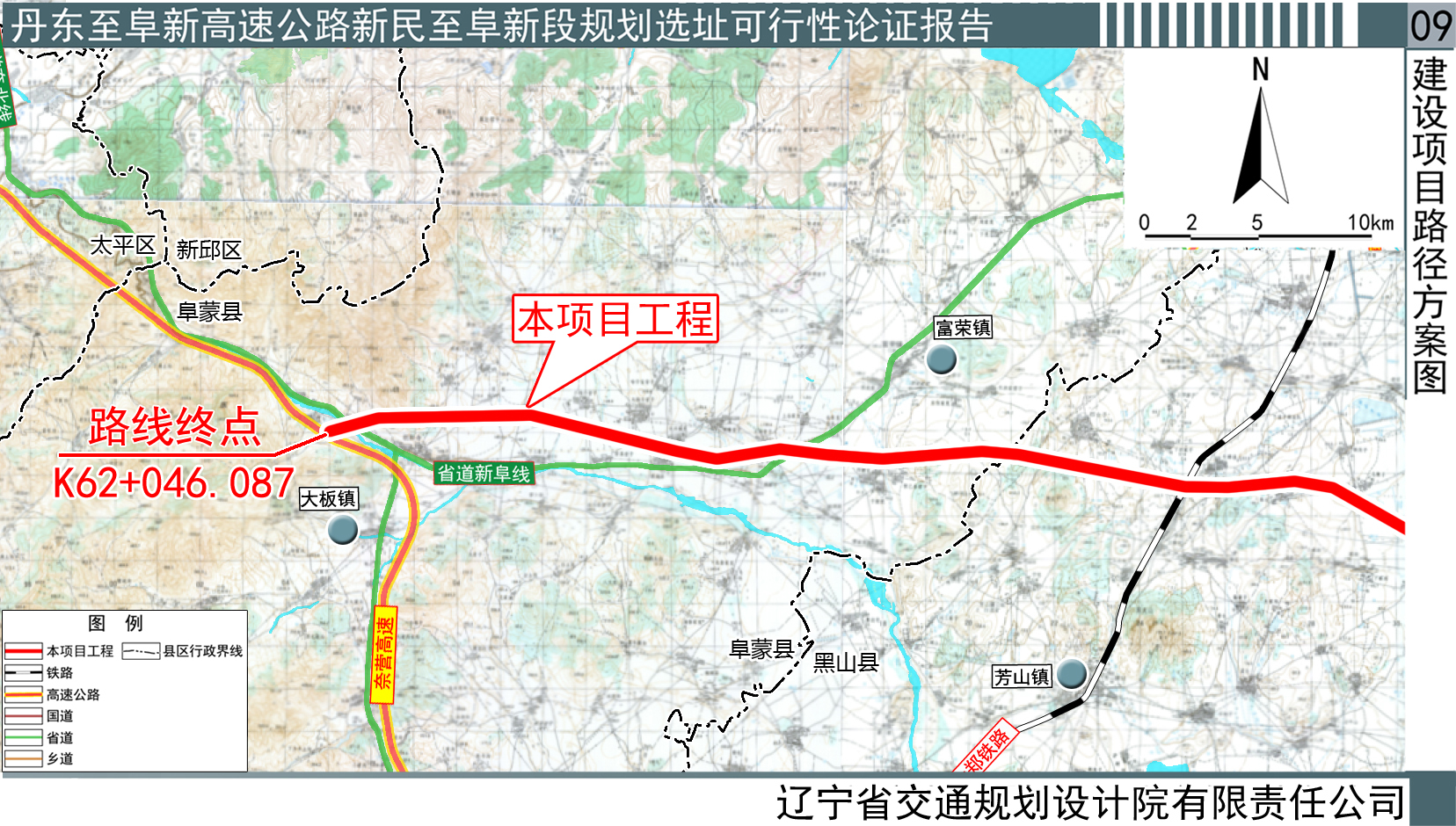 微信图片_20230821141942.jpg