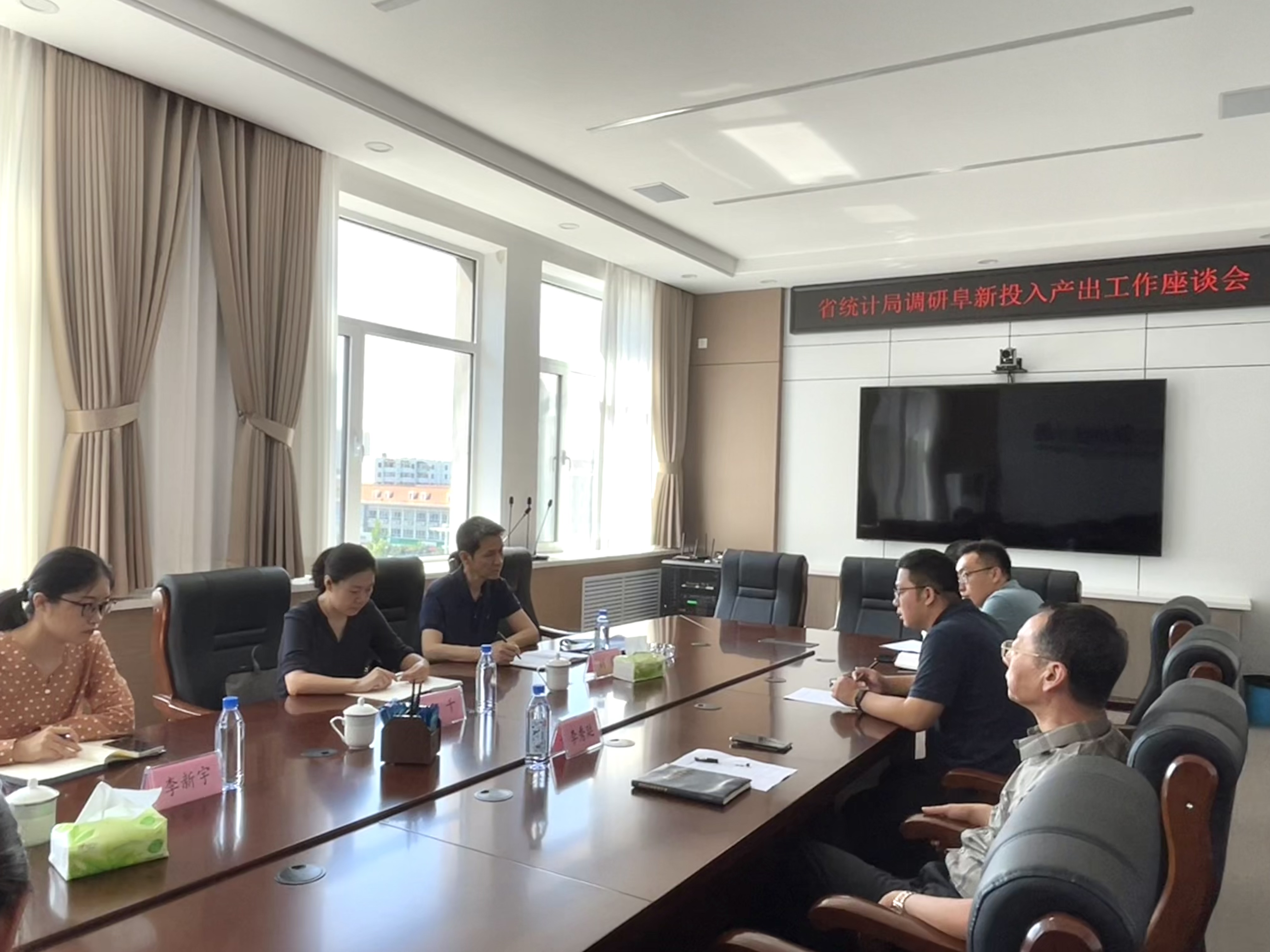 微信图片_20230911160741.jpg