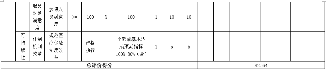 9.png