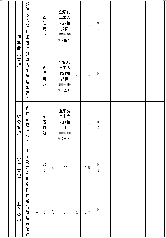 4.png