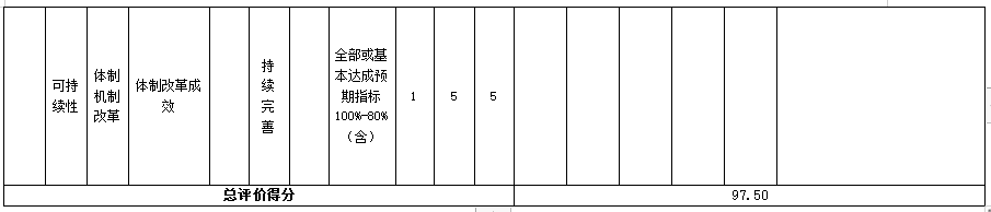 41..png