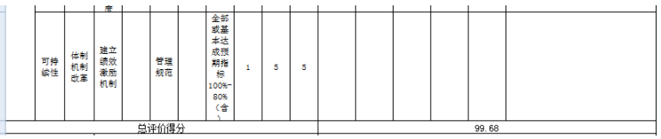 27.png