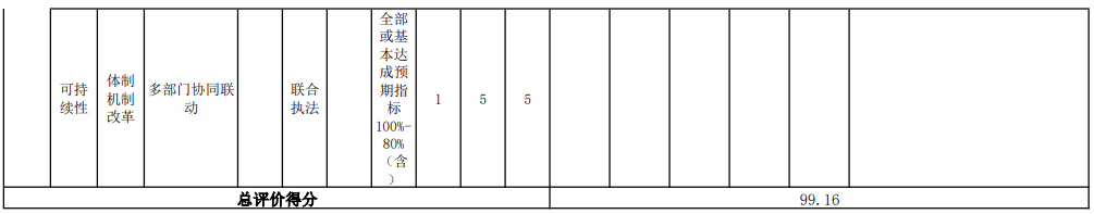 0005.png