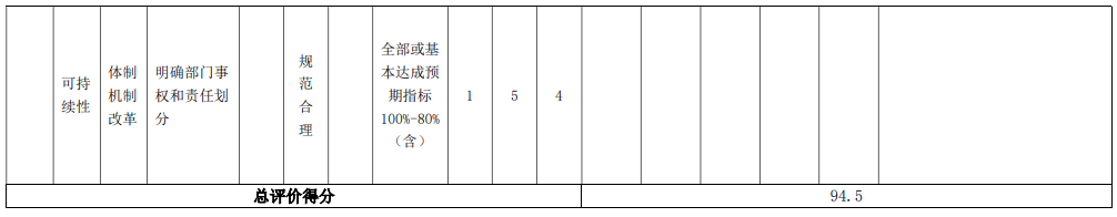 005.png