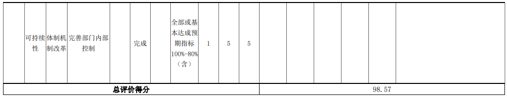 005.png