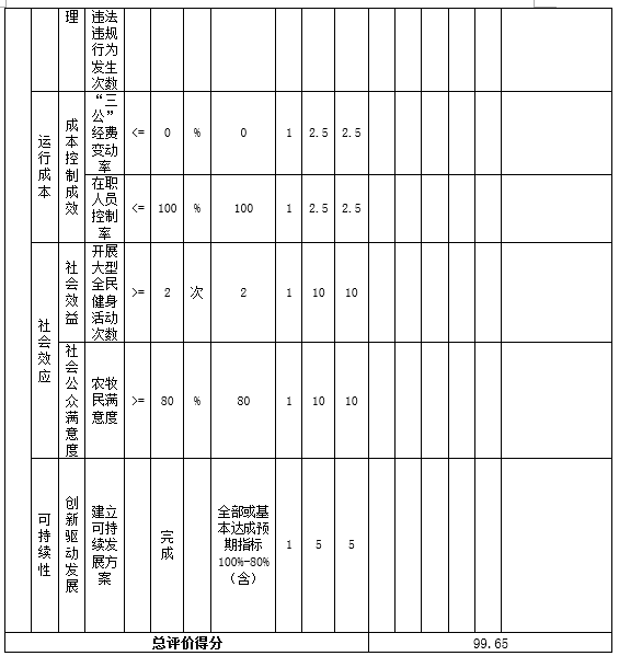13.png