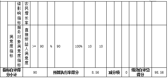 24.png