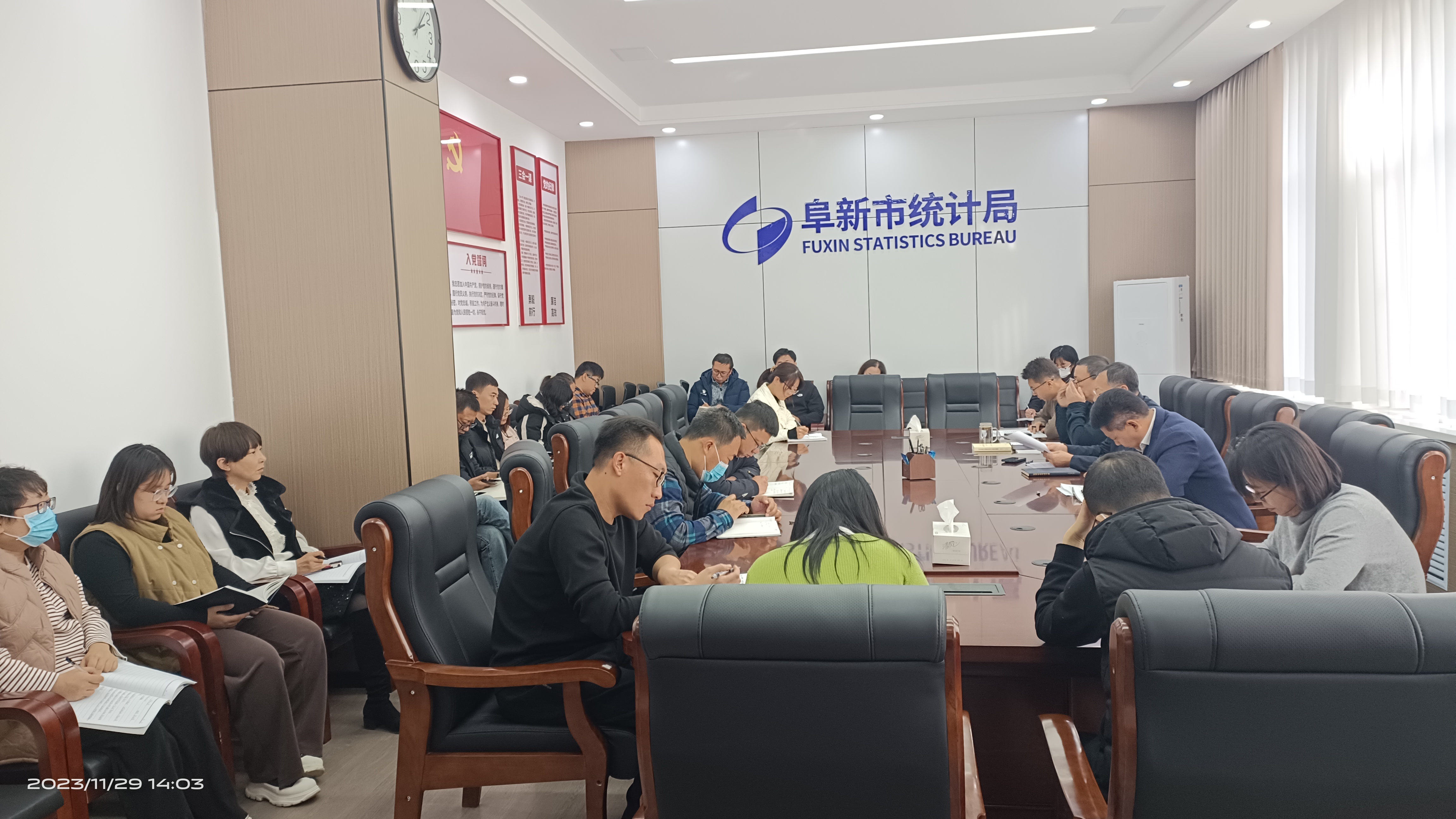 微信图片_20231130161148.jpg