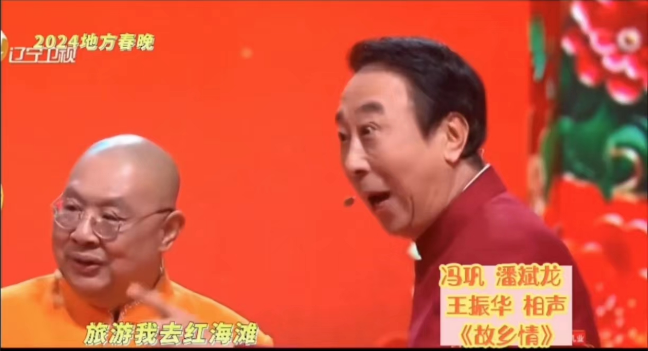 2024021910101736806.png