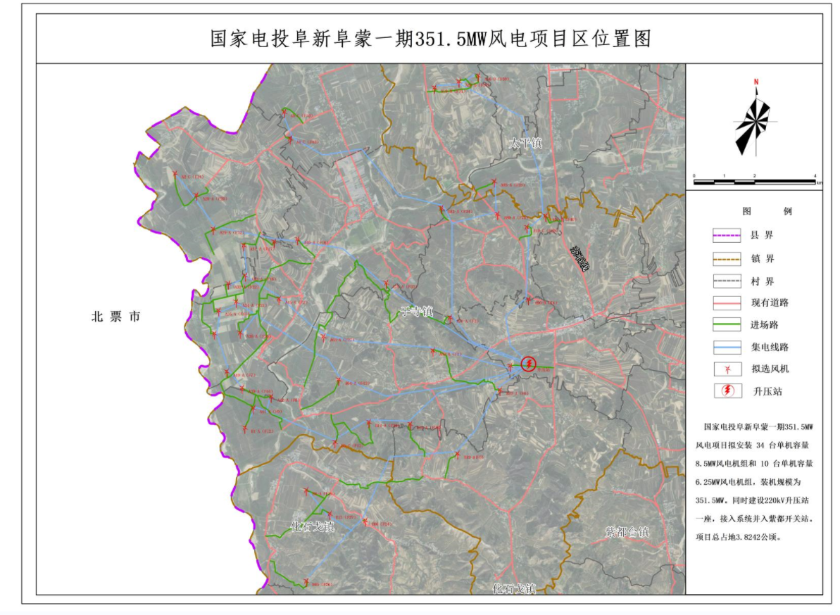 阜蒙县城区规划图片