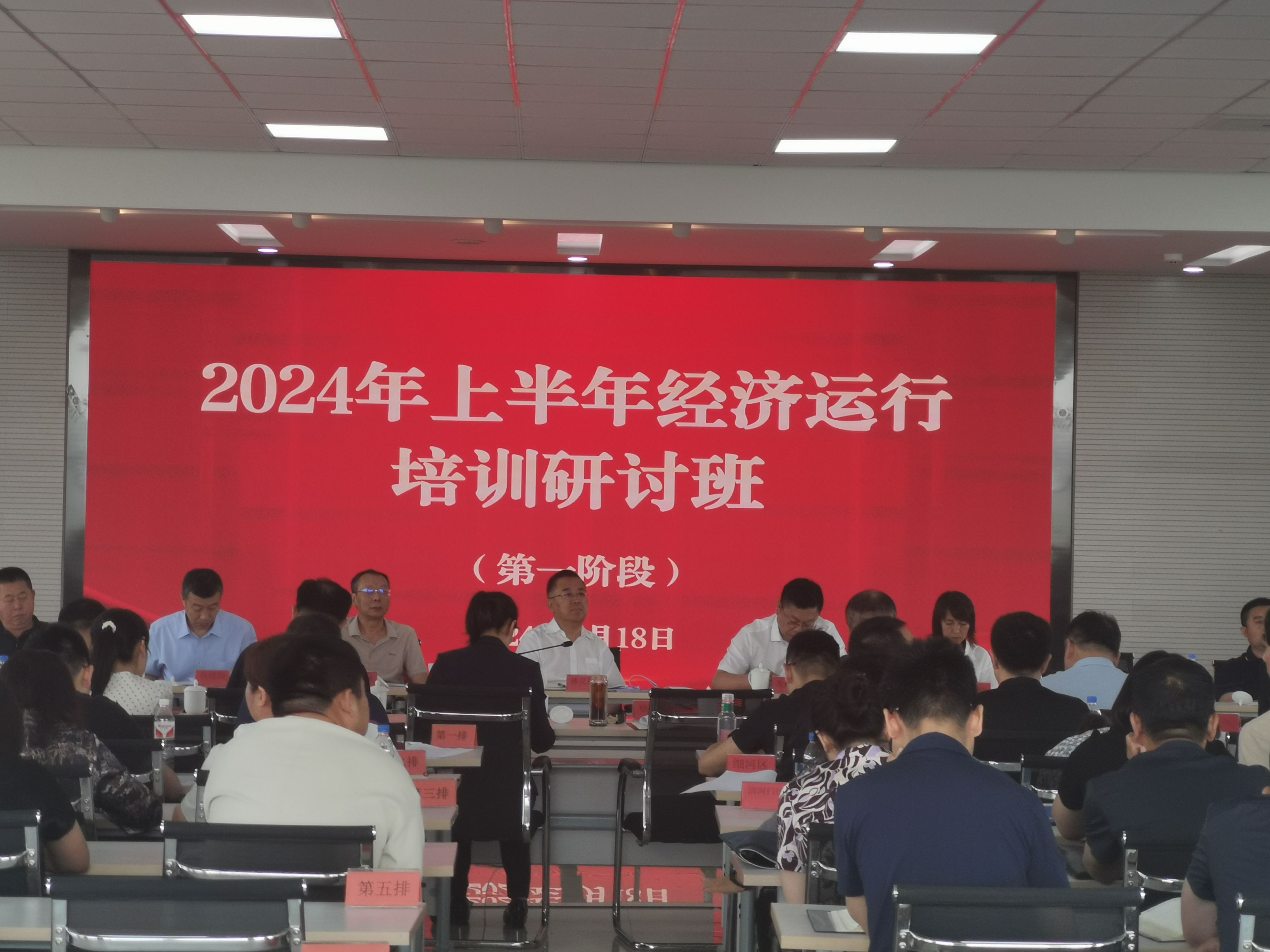 微信图片_20240619095313.jpg