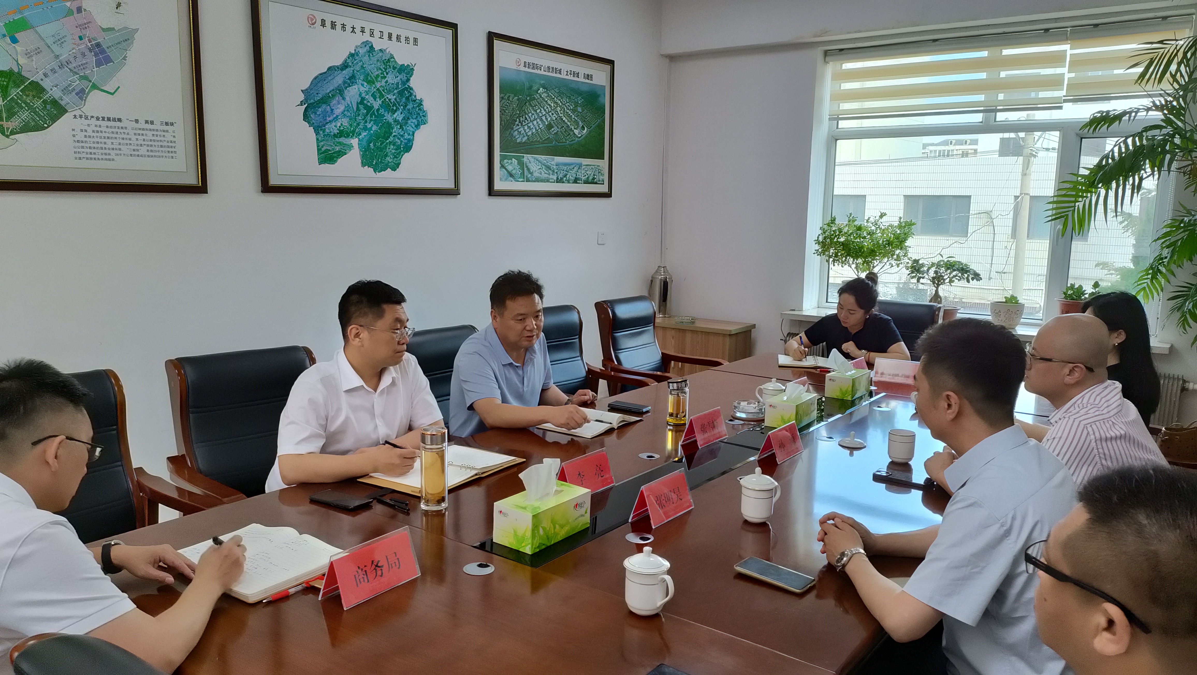 6.20张雪峰推进“碳能管理服务系统平台”新能源一体化项目1.jpg