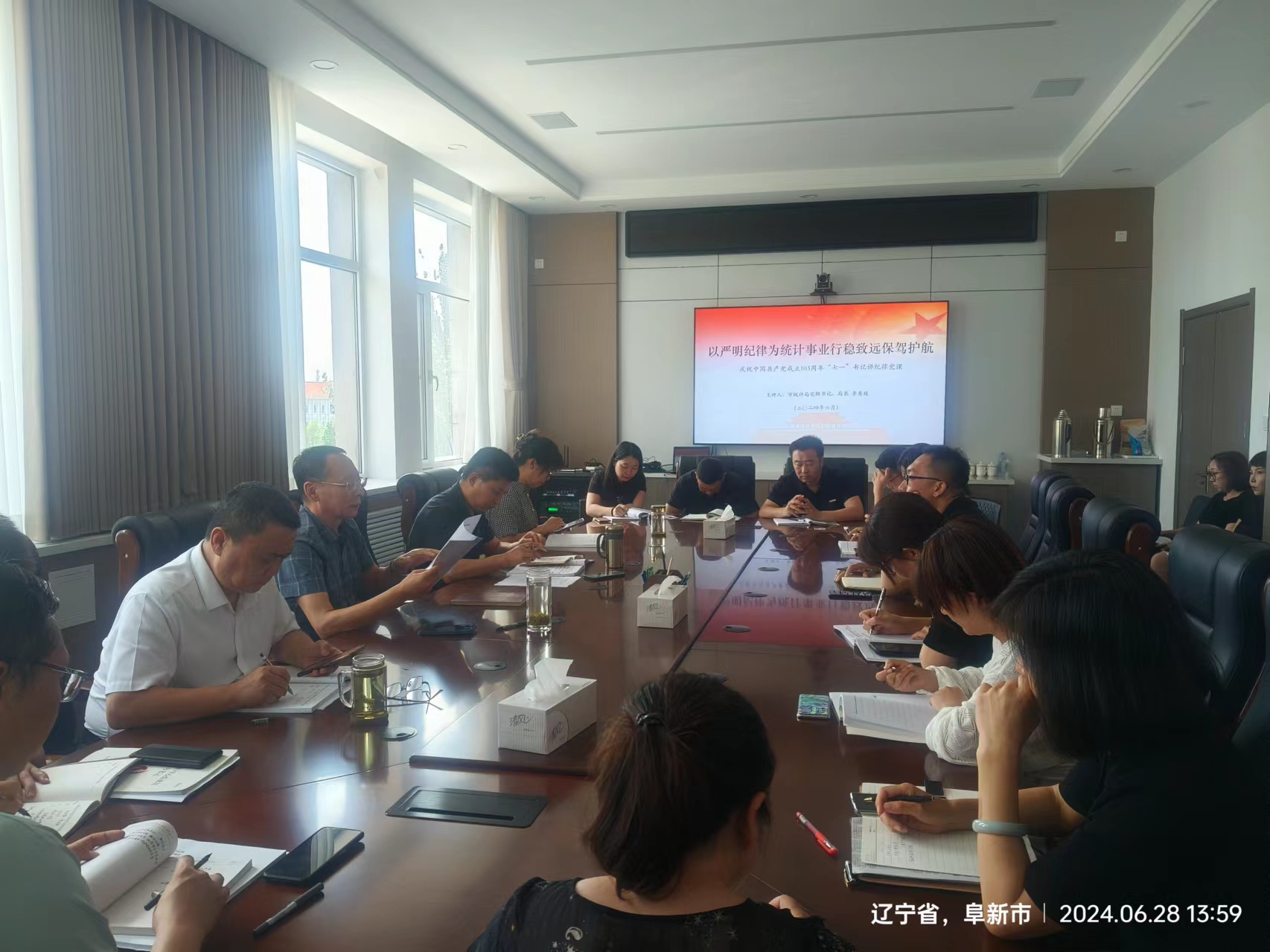 微信图片_20240701154143.jpg