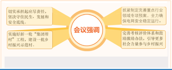 222.png