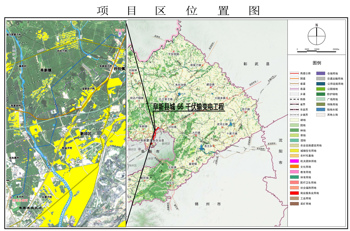 项目位置图.png