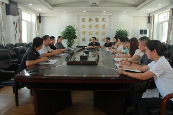 辽宁阜新信_息第68期（市审计局传达学习贯彻二十届三中全会精神）835.png