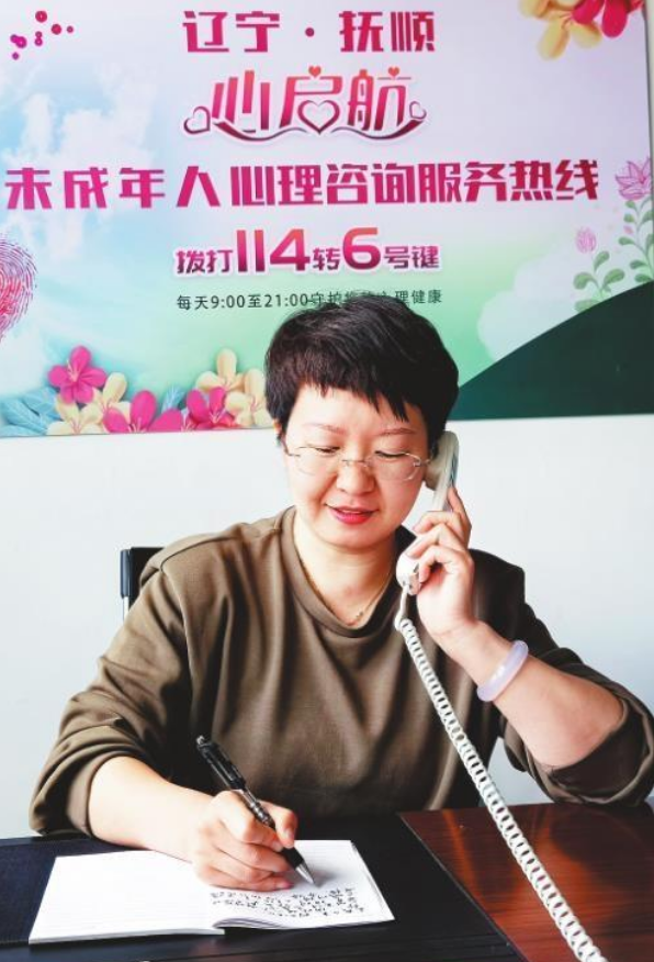 b92d232c482de9dcebc2a1b56d4d944.png