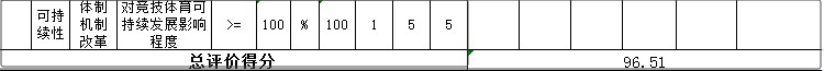 ５.png